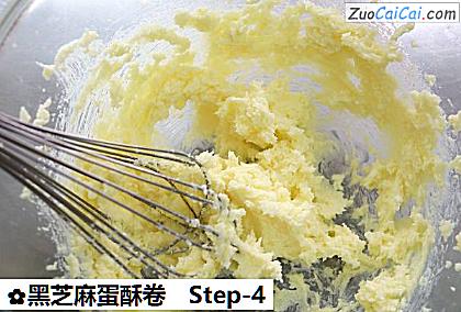 黑芝麻蛋酥卷做法第四步骤