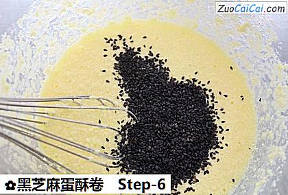 黑芝麻蛋酥卷做法第六步骤