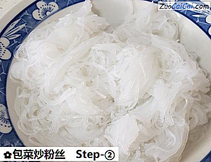 包菜炒粉丝做法第二步骤