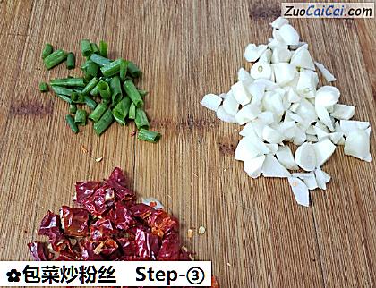 包菜炒粉丝做法第三步骤