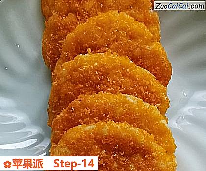 苹果派做法第十四步骤