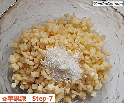 苹果派做法第七步骤