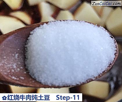 红烧牛肉炖土豆做法第十一步骤