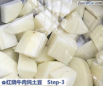 红烧牛肉炖土豆做法第三步骤