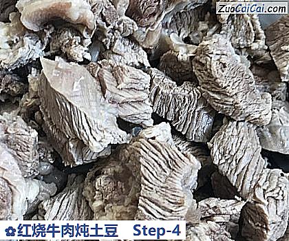 红烧牛肉炖土豆做法第四步骤