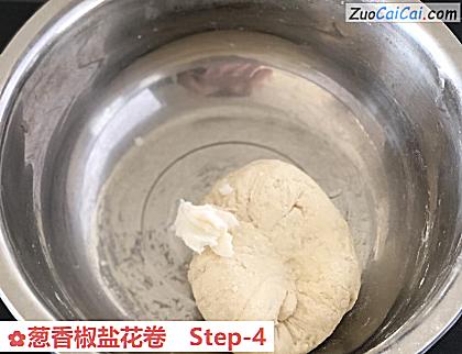 葱香椒盐花卷做法第四步骤