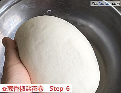 葱香椒盐花卷做法第六步骤