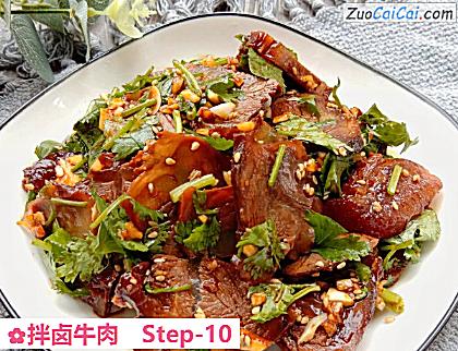 拌卤牛肉做法第十步骤