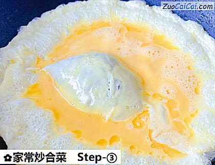家常炒合菜做法第三步骤