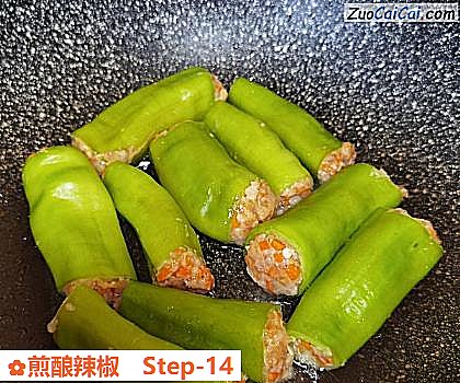 煎酿辣椒做法第十四步骤
