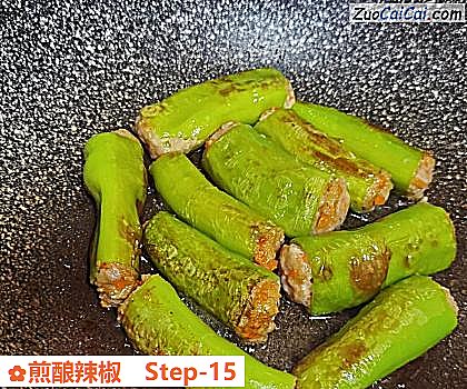 煎酿辣椒做法第十五步骤