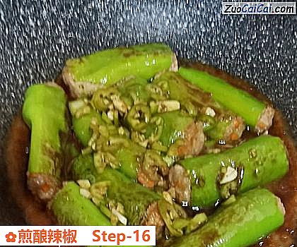 煎酿辣椒做法第十六步骤