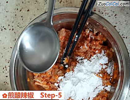 煎酿辣椒做法第五步骤