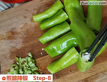 煎酿辣椒做法第八步骤