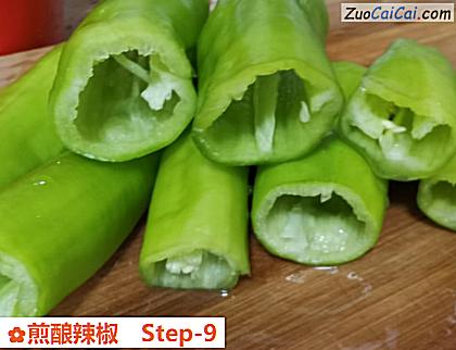 煎酿辣椒做法第九步骤