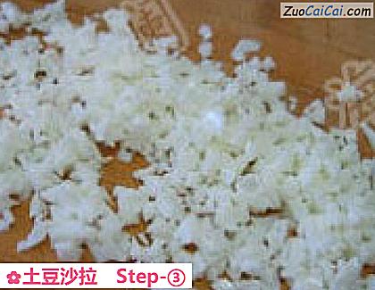 土豆沙拉做法第三步骤