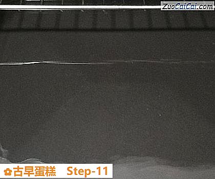 古早蛋糕做法第十一步骤