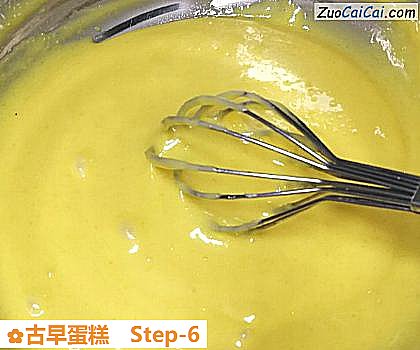 古早蛋糕做法第六步骤