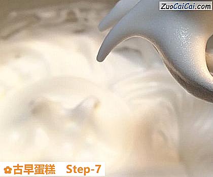 古早蛋糕做法第七步骤