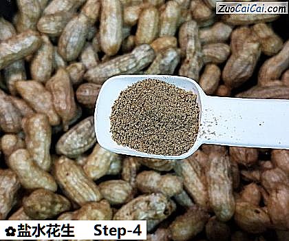 盐水花生做法第四步骤