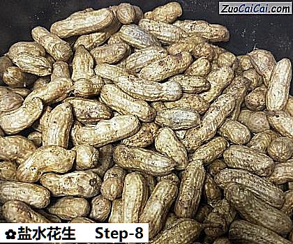 盐水花生做法第八步骤