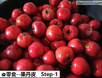 果丹皮做法第一步骤