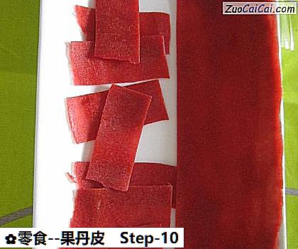 果丹皮做法第十步骤