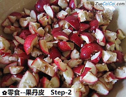 果丹皮做法第二步骤