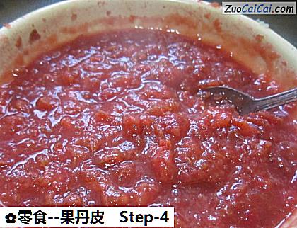 果丹皮做法第四步骤