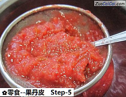 果丹皮做法第五步骤