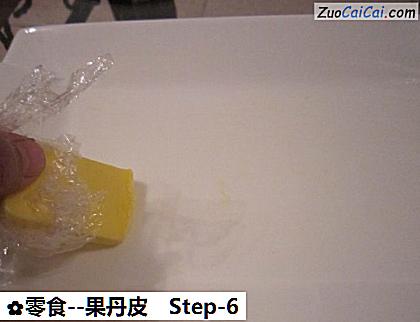 果丹皮做法第六步骤