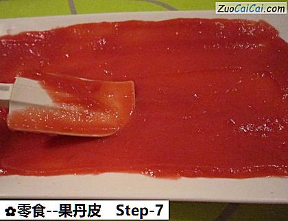 果丹皮做法第七步骤