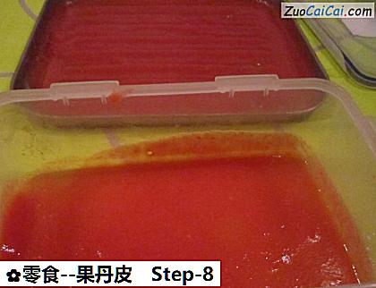 果丹皮做法第八步骤