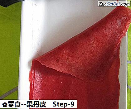 果丹皮做法第九步骤