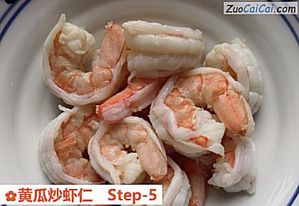 黄瓜炒虾仁做法第五步骤