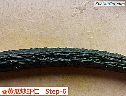 黄瓜炒虾仁做法第六步骤