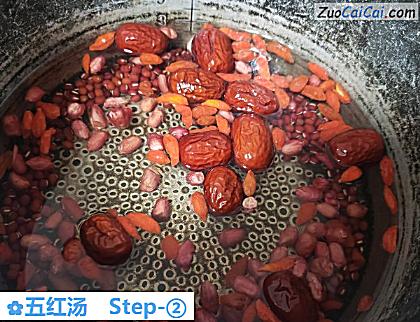 五红汤做法第二步骤
