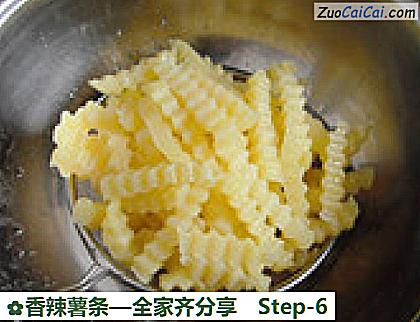 香辣薯条做法第六步骤