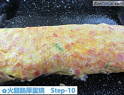 火腿肠厚蛋烧做法第十步骤