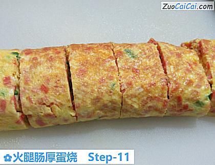 火腿肠厚蛋烧做法第十一步骤