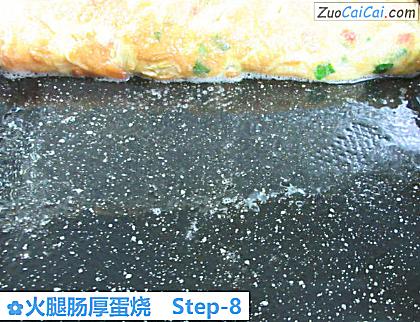 火腿肠厚蛋烧做法第八步骤