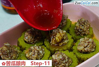 苦瓜酿肉做法第十一步骤