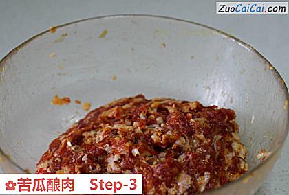 苦瓜酿肉做法第三步骤