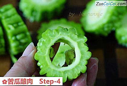 苦瓜酿肉做法第四步骤