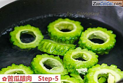 苦瓜酿肉做法第五步骤