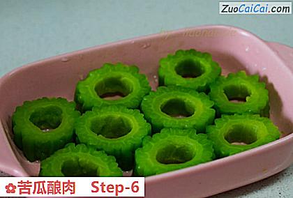 苦瓜酿肉做法第六步骤