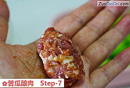 苦瓜酿肉做法第七步骤