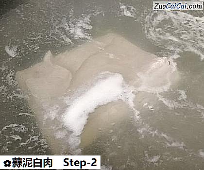 蒜泥白肉做法第二步骤
