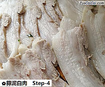 蒜泥白肉做法第四步骤