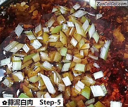 蒜泥白肉做法第五步骤